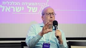צבי סטפק